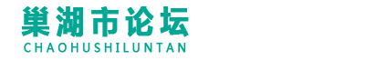 双环